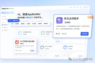 18新利客户截图1