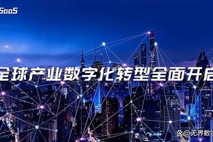 班凯罗谈九连胜：总会输的 但我们想尽可能长时间保持这种状态