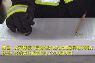 必威手机登陆在线网页截图0